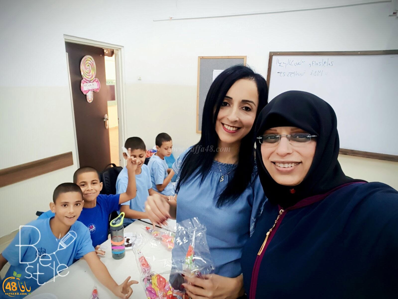 zhra2 schooelrejr (5).jpg